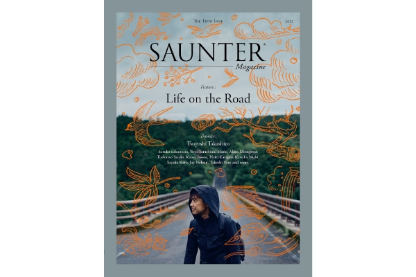 SAUNTER MAGAZINE